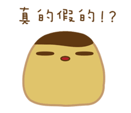 Bu Ding Brother Everyday(not want work) sticker #8681681