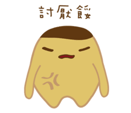 Bu Ding Brother Everyday(not want work) sticker #8681691