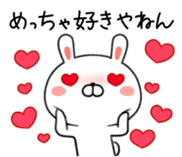 Loose Kansai dialect rabbit Usatan. sticker #8681707