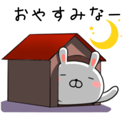 Loose Kansai dialect rabbit Usatan. sticker #8681715