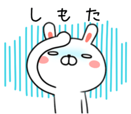 Loose Kansai dialect rabbit Usatan. sticker #8681716