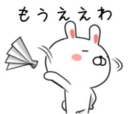 Loose Kansai dialect rabbit Usatan. sticker #8681720