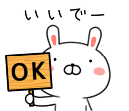 Loose Kansai dialect rabbit Usatan. sticker #8681721