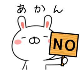 Loose Kansai dialect rabbit Usatan. sticker #8681722