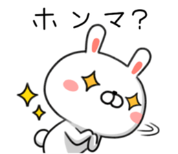 Loose Kansai dialect rabbit Usatan. sticker #8681723