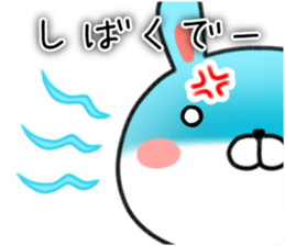Loose Kansai dialect rabbit Usatan. sticker #8681724