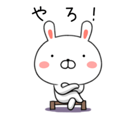 Loose Kansai dialect rabbit Usatan. sticker #8681725
