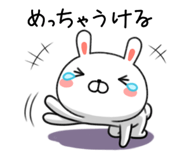 Loose Kansai dialect rabbit Usatan. sticker #8681726