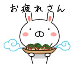 Loose Kansai dialect rabbit Usatan. sticker #8681727