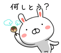 Loose Kansai dialect rabbit Usatan. sticker #8681728