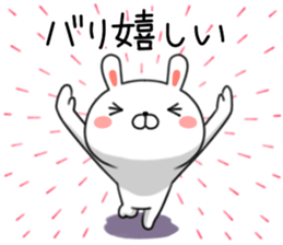 Loose Kansai dialect rabbit Usatan. sticker #8681731