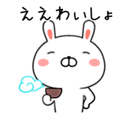 Loose Kansai dialect rabbit Usatan. sticker #8681733