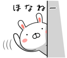 Loose Kansai dialect rabbit Usatan. sticker #8681737