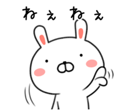 Loose Kansai dialect rabbit Usatan. sticker #8681739