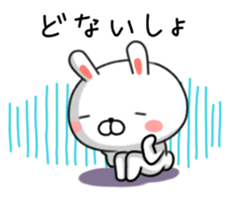 Loose Kansai dialect rabbit Usatan. sticker #8681742