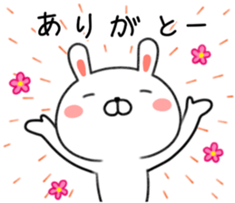 Loose Kansai dialect rabbit Usatan. sticker #8681743