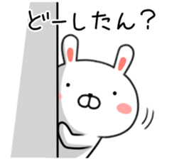 Loose Kansai dialect rabbit Usatan. sticker #8681745