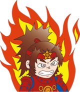 SAMURI   Ainosuke sticker #8681977