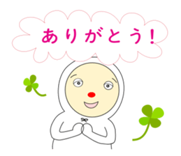 sleepyhead of the red nose sticker #8682067