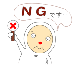 sleepyhead of the red nose sticker #8682069