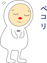 sleepyhead of the red nose sticker #8682070