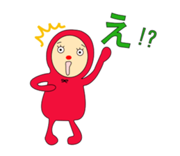 sleepyhead of the red nose sticker #8682071