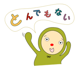 sleepyhead of the red nose sticker #8682078