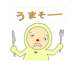 sleepyhead of the red nose sticker #8682081