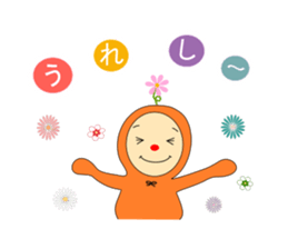 sleepyhead of the red nose sticker #8682082