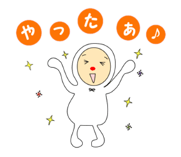 sleepyhead of the red nose sticker #8682084