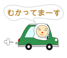 sleepyhead of the red nose sticker #8682087