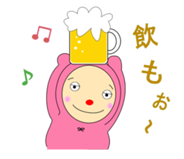 sleepyhead of the red nose sticker #8682088