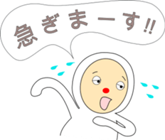 sleepyhead of the red nose sticker #8682089