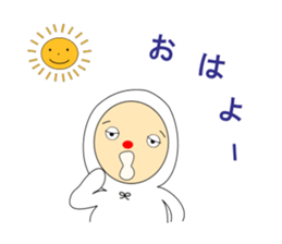 sleepyhead of the red nose sticker #8682090