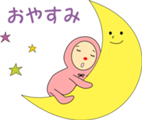 sleepyhead of the red nose sticker #8682091