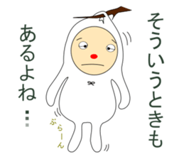 sleepyhead of the red nose sticker #8682094