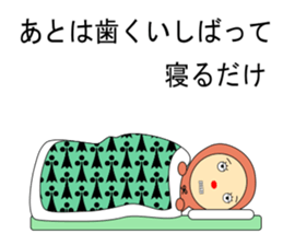 sleepyhead of the red nose sticker #8682096