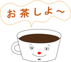 sleepyhead of the red nose sticker #8682098