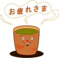 sleepyhead of the red nose sticker #8682099