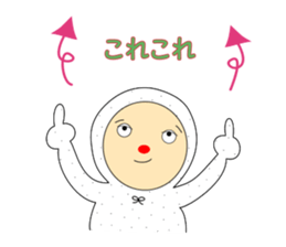 sleepyhead of the red nose sticker #8682100