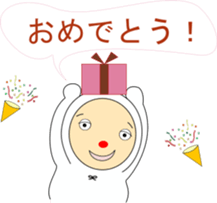 sleepyhead of the red nose sticker #8682104