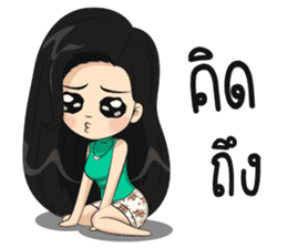 Nong suay-sabayta sticker #8682143