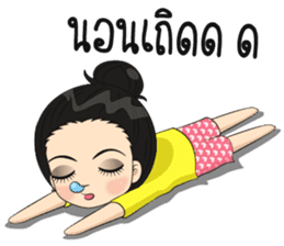 Nong suay-sabayta sticker #8682145