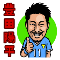 YoheiToyoda Official Sticker