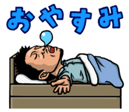 YoheiToyoda Official Sticker sticker #8682307