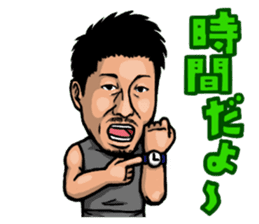 YoheiToyoda Official Sticker sticker #8682310