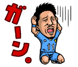 YoheiToyoda Official Sticker sticker #8682312