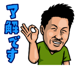 YoheiToyoda Official Sticker sticker #8682313
