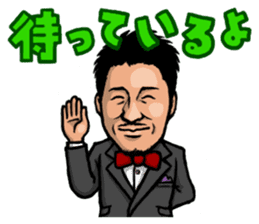 YoheiToyoda Official Sticker sticker #8682314