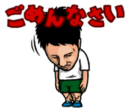 YoheiToyoda Official Sticker sticker #8682315